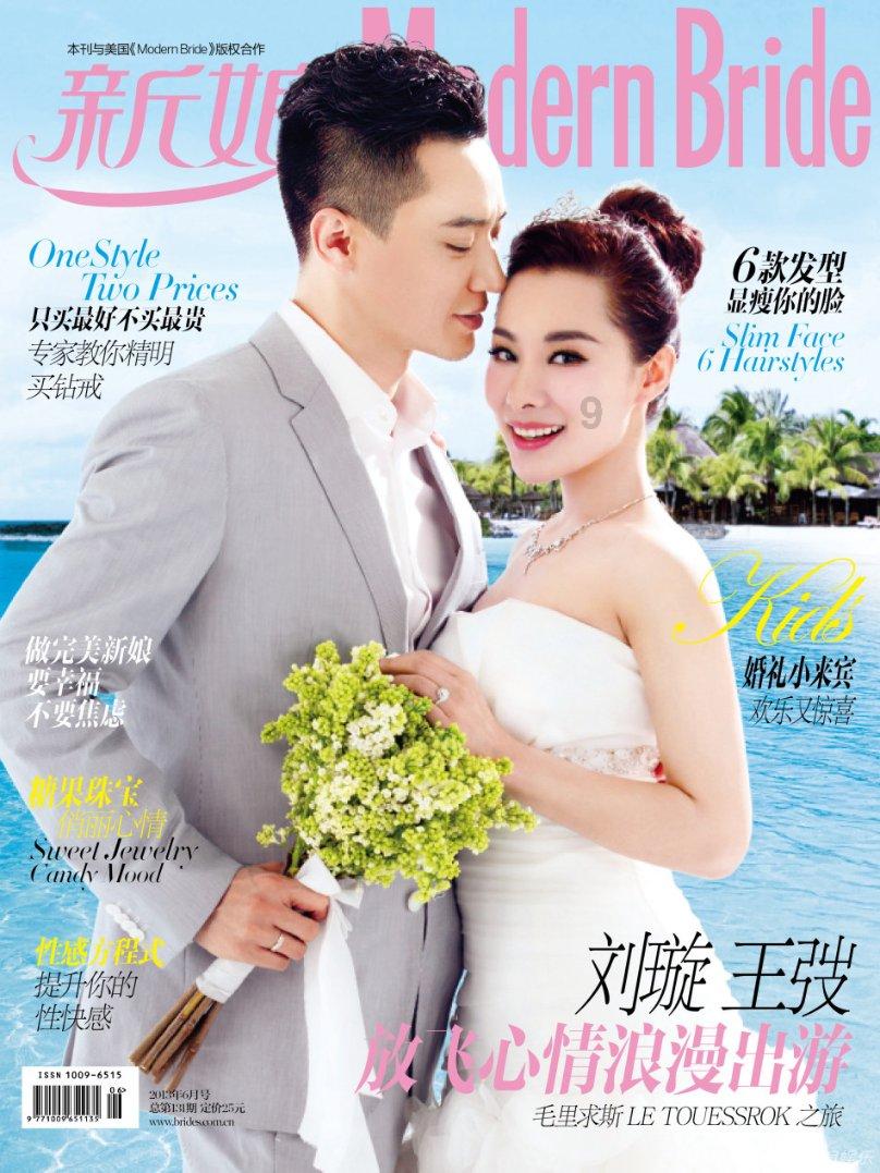 为什么眼睛一哭就肿游戏画面