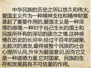 球球大作战下载最新版