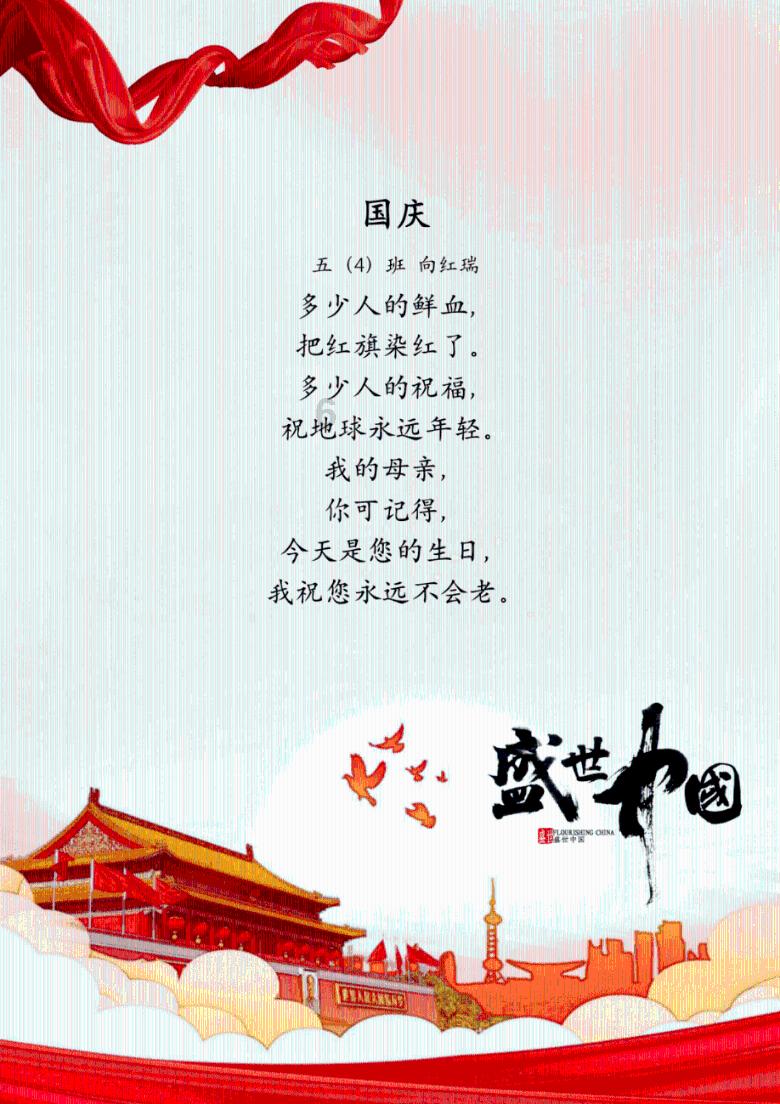 风暴英雄